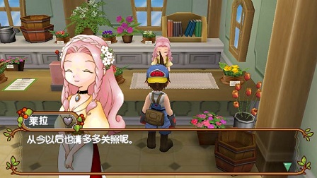 牧场物语蜜糖村手机版 牧场物语蜜糖村手游下载