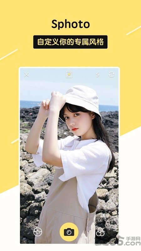 sphoto相机下载
