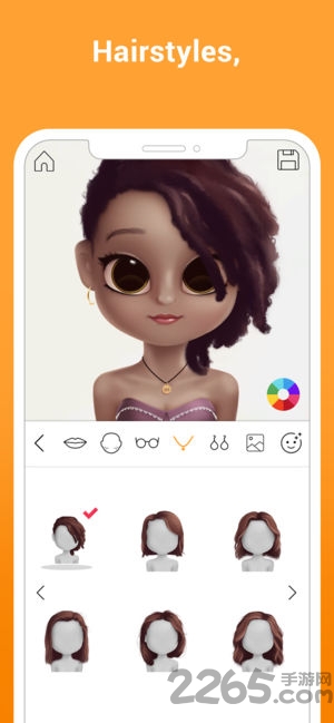dollify最新版