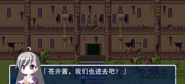 猫头鹰之头中文汉化版