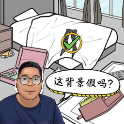 梗上一层楼最新版