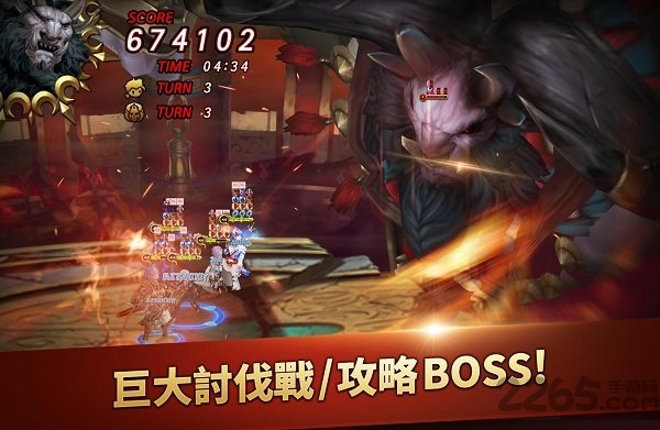 七骑士手游腾讯版