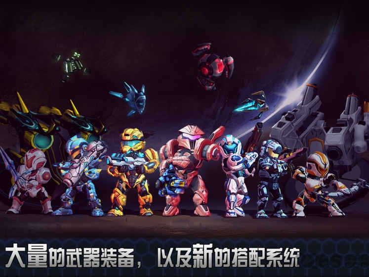 天启降临手机版