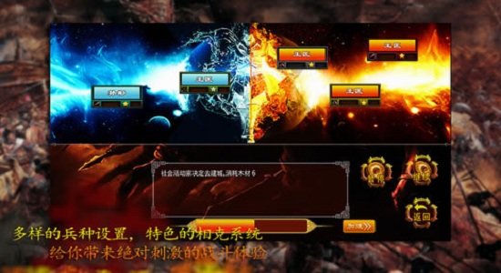 挂机三国红包版