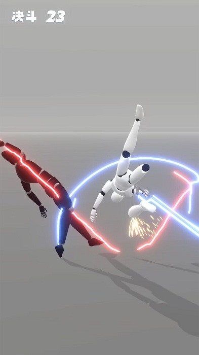 星际对决武器对战游戏