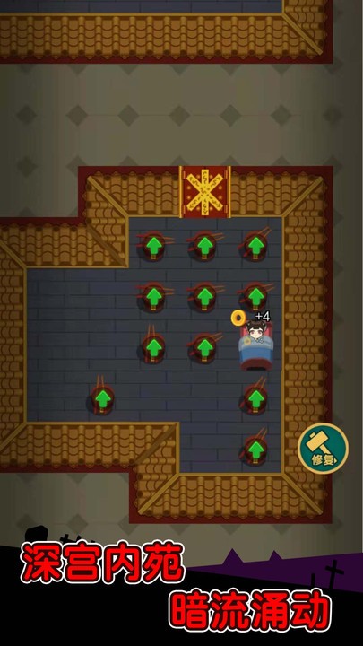 姐姐你真强最新版