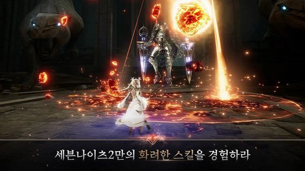 七骑士2亚服官方版
