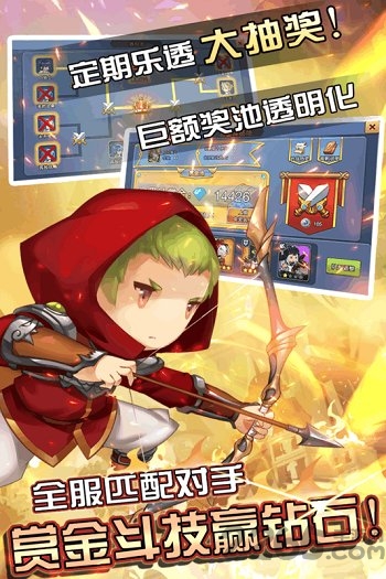闪击骑士团手游taptap版