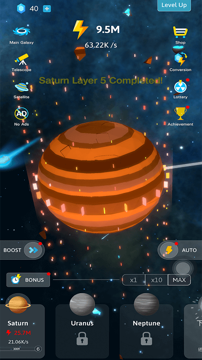 宇宙创造模拟器游戏