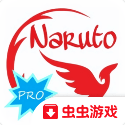 火影忍者进化中文版