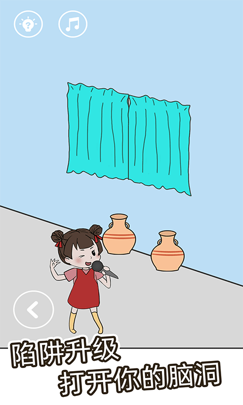 妈妈把我的游戏藏起来了6游戏
