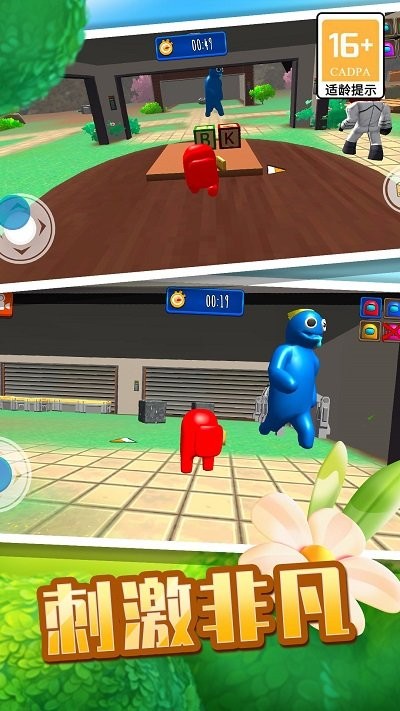 开船狼人杀最新版