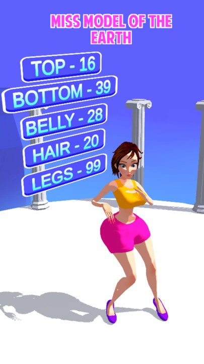 女王快跑3d最新版