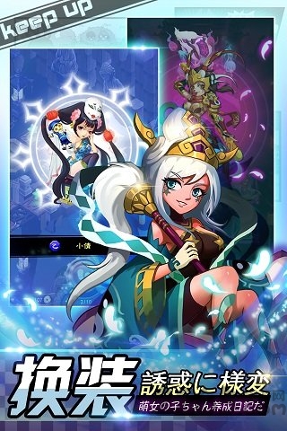 爆衣大作战内购破解版