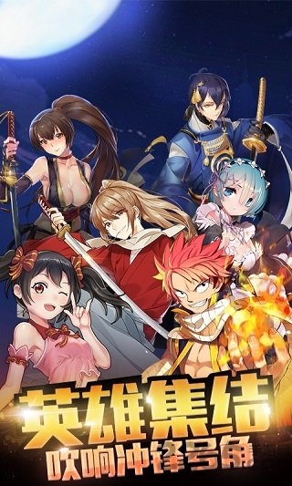 虚空大陆手游内购破解版