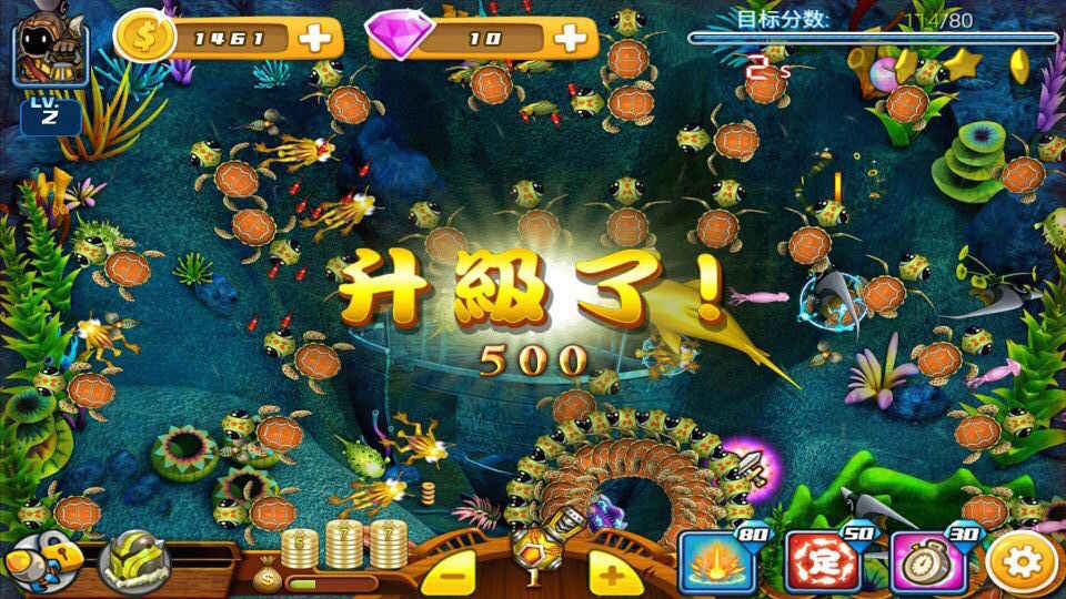 奇迹之海最新版