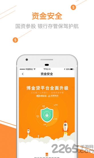 1986城堡游戏