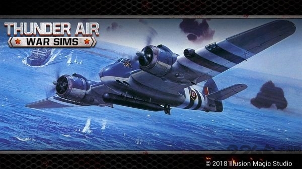 雷霆空战模拟正版手游