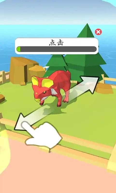 恐龙猎手之造个恐龙岛手机版