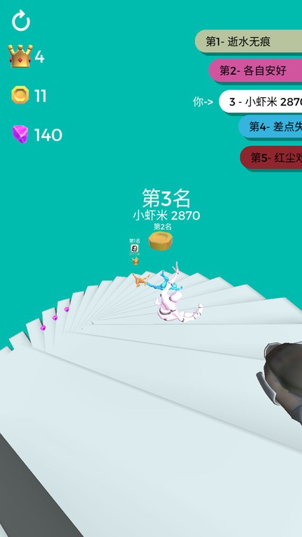 虐心直升梯游戏官方版