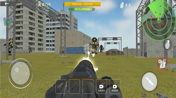 怪兽射击王者游戏