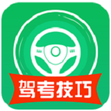 驾考学车网