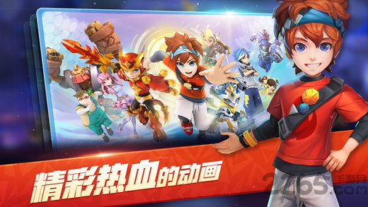 梦想召唤王内购破解版