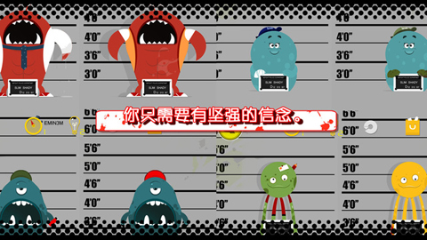 100种蠢蠢的死法手机版
