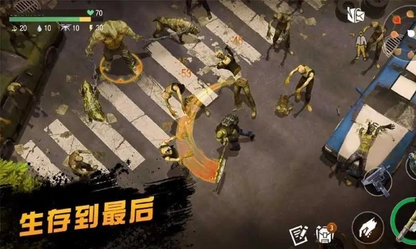 僵尸射击末日生存最新版(live or die pro)