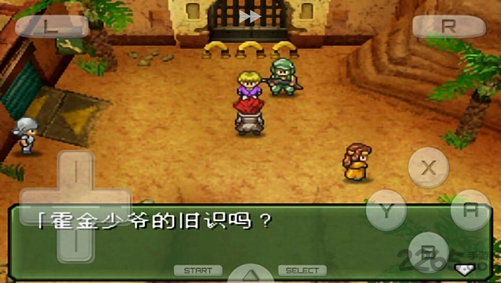 重装机兵3游戏