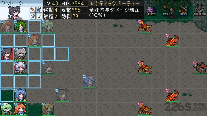 萌萌地下城手游