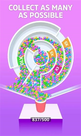 多迷宫官方版(multi maze)