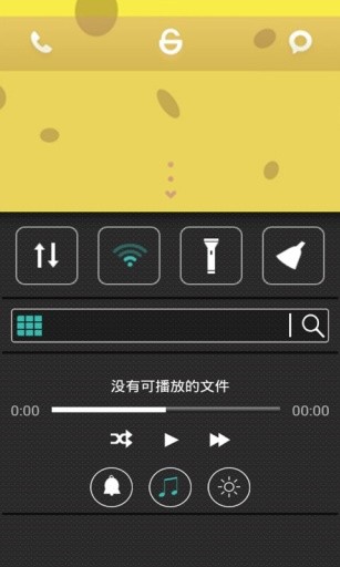 动漫主题壁纸锁屏app下载