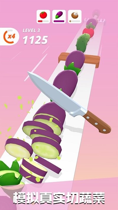 水果蔬菜消消乐小游戏