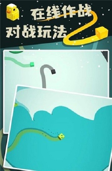 色彩圈地大作战手游