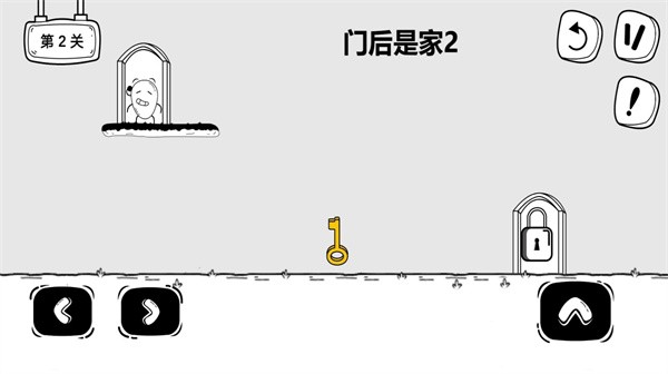 惊奇玩具蛋手机版