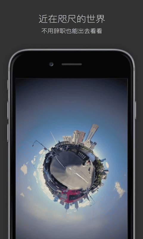 格式工厂 格式工厂手机版下载