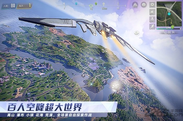 量子特攻九游版本
