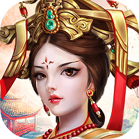 芈月传之传奇佳人无限元宝私服版手游