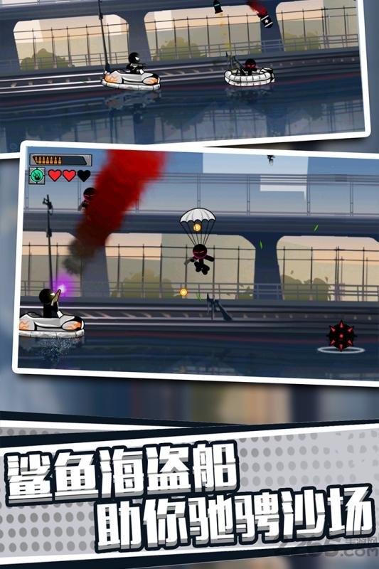 火柴人英雄刺激冒险九游版