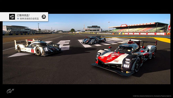 飙速车神最新版新手白金攻略 飙速车神最新版新手白金攻略