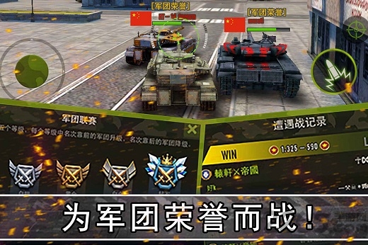 钢铁力量百度最新版本