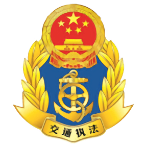 东明交通执法官方版