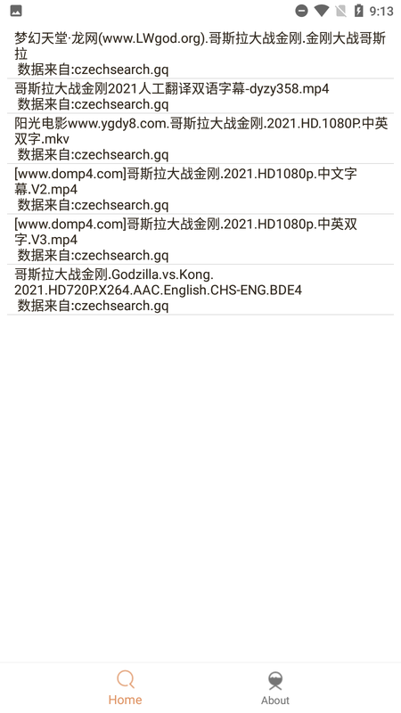 嗖嗖虾app(原比特冬)