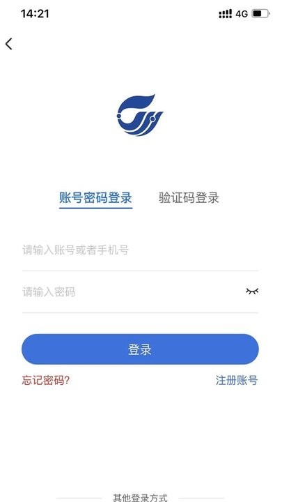 万华电商平台APP 万华电商平台官方版下载