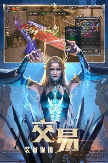 女神大天使游戏 女神大天使手游下载