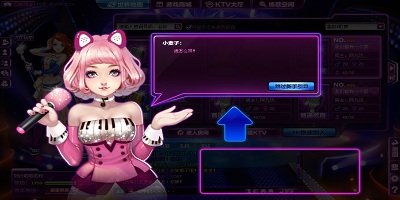 k歌游戏
