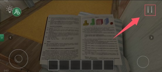 逃离家暴僵尸模组手机版 逃离家暴僵尸模组中文版