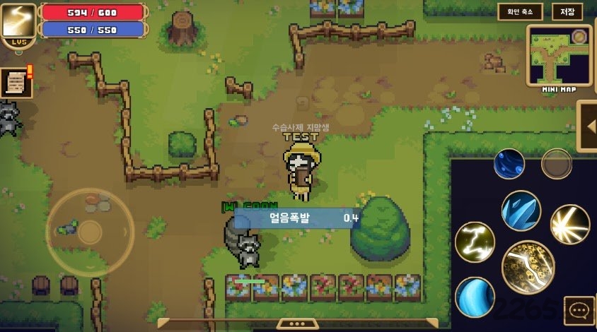 圣骑士物语汉化版