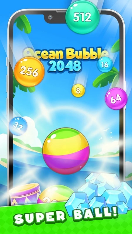海洋泡泡2048游戏